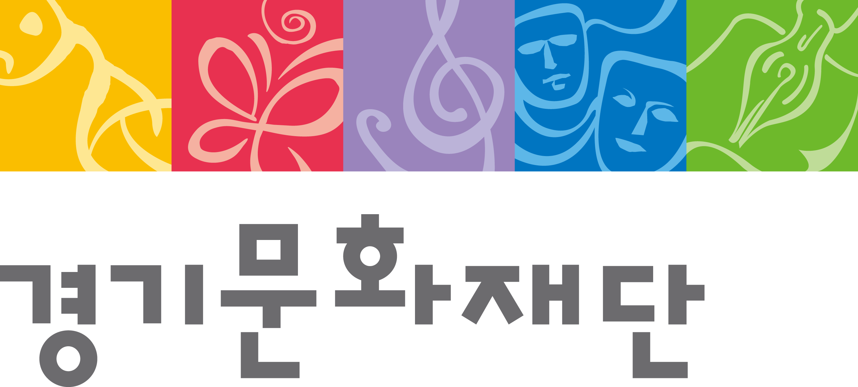 브랜드